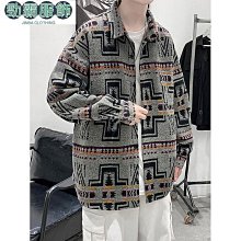 【熱賣精選】輕熟風基礎款v領簡約針織衫背心潮男士ins寬松純色馬甲線衣 歷史價格詳細信息