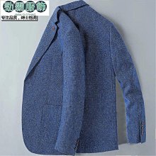 【熱賣精選】青年男流酷炫流行領帶襯衫大別針掛件裝飾灰色CS25-P85 歷史價格詳細信息