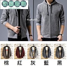 毛呢素面孕婦休閒褲 孕婦裝 桐心媽咪【CB0234】 歷史價格詳細信息