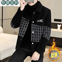 【熱賣精選】外套男潮牌秋冬季刷毛加厚新款深秋毛呢夾克青年衣服 價格比較,價格查詢,歷史價格詳細信息