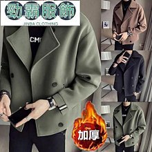 【】設計感風衣男中長款外套春秋季韓版潮流帥氣休閒百搭英倫 歷史價格詳細信息