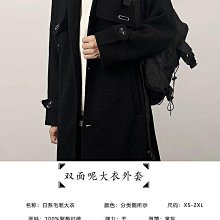 熱賣DK原生態 圓珠 20mm 青綠 飄花 綠菩提根 大手串 手持 佛珠 菩提子    網路購物 歷史價格詳細信息