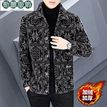 熱賣2023秋季美式複古T卹男圓領字母印花插肩時尚撞色長袖打底衫上衣 歷史價格詳細信息