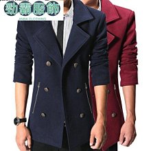【熱賣精選】秋冬男裝中長款男士修身毛呢外套大衣/酒紅M號出清KH30 歷史價格詳細信息