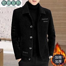 高端短版風衣男 2色M2XL 英倫小西裝夾克 休閒外套 韓版 春秋季緊身痞帥西裝-毛毛男裝 歷史價格詳細信息