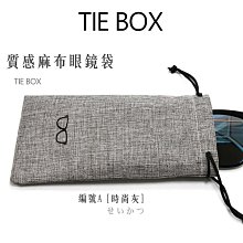 【鐵BOX】N381 美式街頭個性骷髏鈦鋼戒指 指環 戒環 歷史價格詳細信息