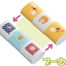 GIFT41 4165本通 拉拉熊15th 貼紙 4974413704663 歷史價格詳細信息