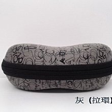 【送鏡盒】高檔防藍光折疊老花鏡女男便攜優雅高清時尚輕老花眼鏡 歷史價格詳細信息