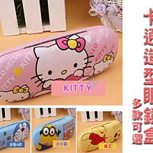 @貨比三家不吃虧@ 愛貝禮嬰兒腰凳背帶 前抱式寶寶腰凳 小孩抱帶 背巾 四季多功能前抱式 靠腰凳 嬰兒揹巾 寶寶腰凳 歷史價格詳細信息