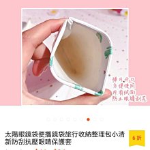 放手飾品很實用上品美創高檔首飾盒手串項鏈收納盒 歷史價格詳細信息