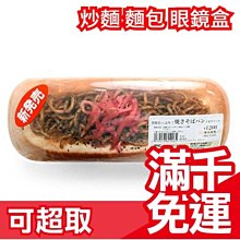 “正品”【指文文創】德軍作戰筆記本趣味二戰漫畫軍事歷史精裝筆記本橘色 歷史價格詳細信息