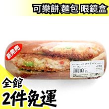“正品”【指文文創】德軍作戰筆記本趣味二戰漫畫軍事歷史精裝筆記本橘色 歷史價格詳細信息