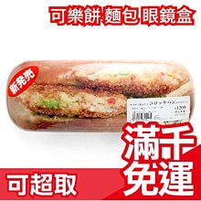 “正品”【指文文創】德軍作戰筆記本趣味二戰漫畫軍事歷史精裝筆記本橘色 歷史價格詳細信息