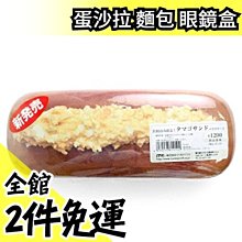 “正品”【指文文創】德軍作戰筆記本趣味二戰漫畫軍事歷史精裝筆記本橘色 歷史價格詳細信息