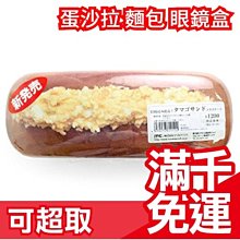 《沙娜拉創世紀 1末日之子 2辛特拉精靈 3神化之子 凱特文化出版》 泰瑞．布魯克斯 6成新 歷史價格詳細信息