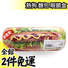 “正品”【指文文創】德軍作戰筆記本趣味二戰漫畫軍事歷史精裝筆記本橘色 歷史價格詳細信息