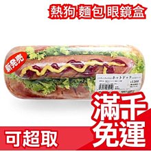 “正品”【指文文創】德軍作戰筆記本趣味二戰漫畫軍事歷史精裝筆記本橘色 歷史價格詳細信息