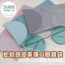 自有收藏《哈利波特（二）：消失的密室－CHOICE 36》ISBN:9573317583│皇冠文化│J.K羅琳 歷史價格詳細信息