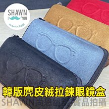 韓版EVA加厚可愛動物寶寶安全門卡 歷史價格詳細信息