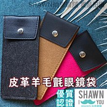 韓版 皮革雲朵包 手機包 小方包 側背包 背包 斜跨包 小包包 皺褶包 女生包包 單肩包 斜背包 腋下包 肩背包 包包 歷史價格詳細信息