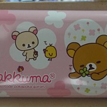 日版 眼鏡牌 全新 現貨 K-ON 輕音部 女僕服Ver.3 平泽 唯 歷史價格詳細信息