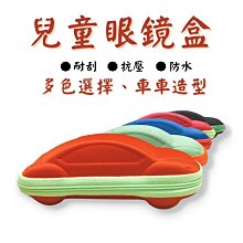 小汽車兒童棉拖鞋男童冬季保暖防水2023新款室內防滑棉拖女包跟 歷史價格詳細信息