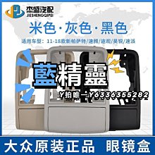 觀夏車載香薰寶馬男士汽車香水車內用香氛高級淡香持久年新款 歷史價格詳細信息