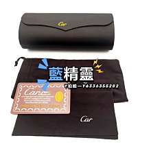 眼鏡盒卡琳新款盒CARIN太陽鏡盒子光學便攜收納包綠色皮盒 歷史價格詳細信息