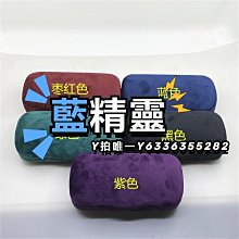 眼鏡盒高檔輕奢復古盒胡桃木家居簡約實木收納盒創意家用精致木盒 歷史價格詳細信息