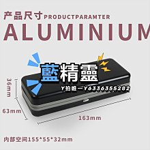 [金屬高級款] 便攜式V型手機架 歷史價格詳細信息