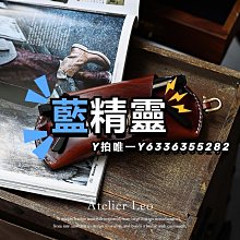 眼鏡盒復古頭層牛皮盒真皮包植鞣革收納袋個性多功能手工保護套 歷史價格詳細信息