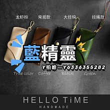 眼鏡盒真牛皮磁鐵扣可掛腰老人老花鏡折疊盒男皮套袋防壓便攜穿皮帶 歷史價格詳細信息