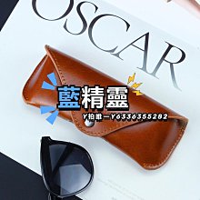 眼鏡盒復古頭層牛皮盒真皮包植鞣革收納袋個性多功能手工保護套 歷史價格詳細信息