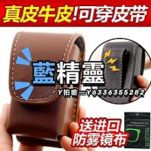 可掛便攜防壓折疊式眼鏡收納盒-三格 (防壓防刮款) 歷史價格詳細信息