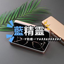 眼鏡盒鋁合金抗壓盒便攜高級感高顏值質感金屬加硬男女款盒 歷史價格詳細信息