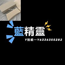 2023新款三盒子潮牌男士雙肩包日韓軟皮男學生揹包學院風旅行書包 歷史價格詳細信息