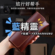 眼鏡盒手工牛皮盒抗壓盒防壓抗摔飛行員太陽鏡收納盒定制禮物 歷史價格詳細信息