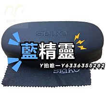 眼鏡盒原神周邊盒魈楓原萬葉溫迪申鶴胡桃雷神甘雨凝光可莉收納盒 歷史價格詳細信息