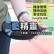 眼鏡盒便攜式男高檔抗壓手工真皮老花鏡折疊盒可掛腰皮帶頭層牛皮包 歷史價格詳細信息