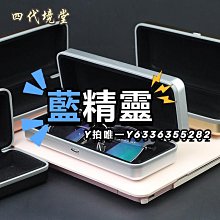 眼鏡盒鋁合金抗壓盒便攜高級感高顏值質感金屬加硬男女款盒 歷史價格詳細信息