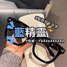 鏡盒寬貓眼 美甲可愛表情貓眼膠 貓眼指甲油 貓眼甲油膠 DIY美甲 光撩膠 光撩指甲油 美甲凝膠 歷史價格詳細信息