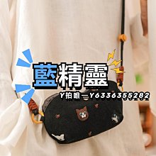 眼鏡掛包女掛件清新便攜式眼鏡盒男高檔近視墨鏡夾收納套眼睛袋-沐雨家居 歷史價格詳細信息