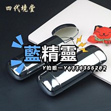 眼鏡盒 日本進口角膜塑形鏡收納盒硬性隱形整理盒OK鏡護理高端 歷史價格詳細信息