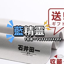 眼鏡盒一木一慕黑胡桃木盒創意刻字生日禮物復古實木收納盒便攜 歷史價格詳細信息