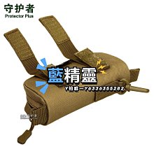眼鏡盒外貿 尾貨鋁盒硬質抗壓防摔太陽鏡盒休閑騎行釣魚超大盒 歷史價格詳細信息