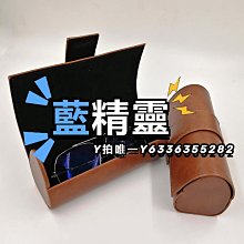 眼鏡盒手工真皮袋男女便攜式收納盒太陽保護套夾包頭層牛皮 歷史價格詳細信息