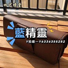 可掛便攜防壓折疊式眼鏡收納盒-三格 (防壓防刮款) 歷史價格詳細信息