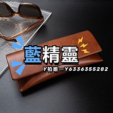 可掛便攜防壓折疊式眼鏡收納盒-三格 (防壓防刮款) 歷史價格詳細信息