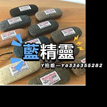 眼鏡盒日系復古植鞣牛皮盒太陽鏡男掛繩鏡加厚便攜式收納盒 歷史價格詳細信息