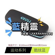 《意生》超韌工程塑料自行車水壺架 腳踏車水壺架 單車水壺架公路車水杯架飲料架 鋁合金玻璃纖維可參考 歷史價格詳細信息